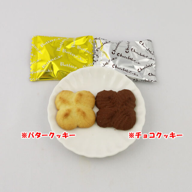 バター＆チョコクッキー
