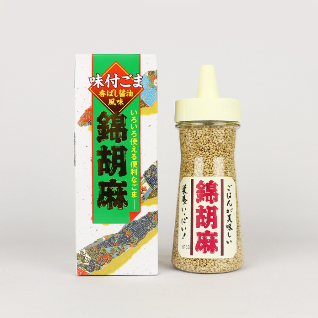 味付ごま香ばし醤油風味 錦胡麻 125g 東海農産【静岡県静岡市】【送料
