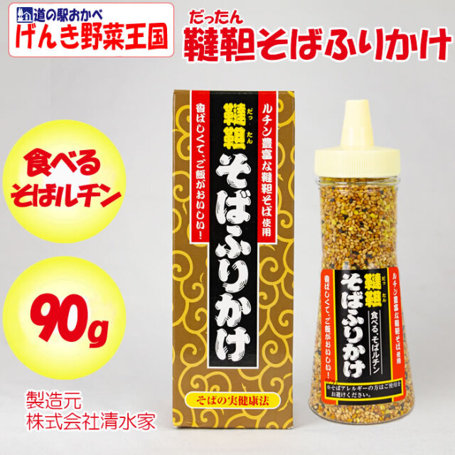 韃靼そばふりかけ 80g