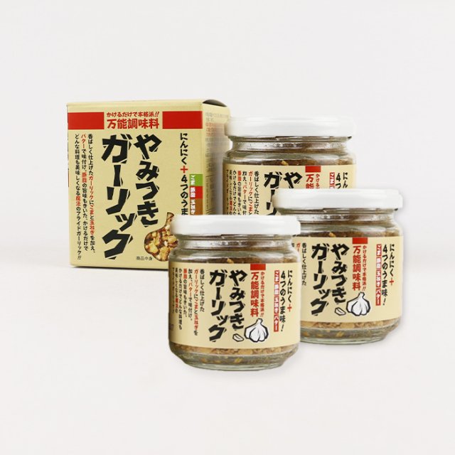万能調味料 やみつきガーリック 72g x 3個 東海農産【静岡県静岡市
