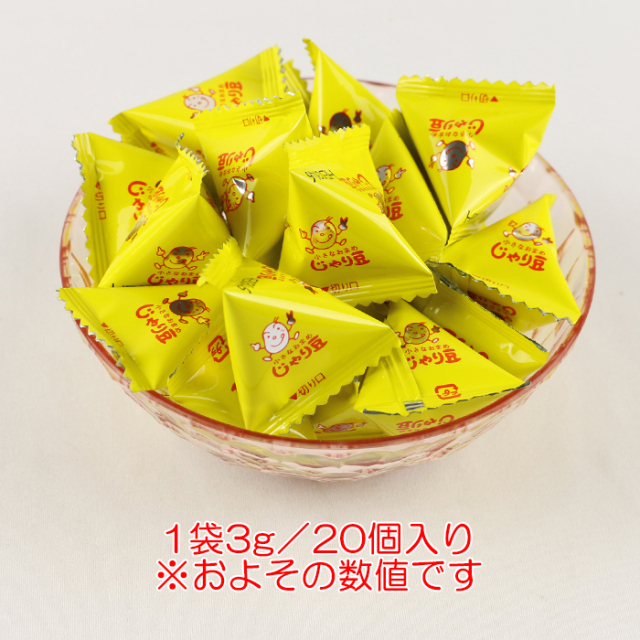 じゃり豆 80g 東海農産