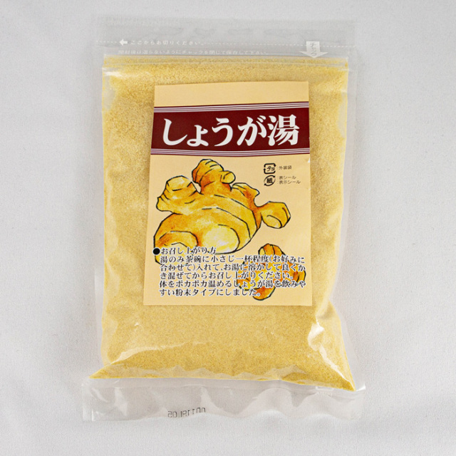 しょうが湯 250g 清水家（埼玉県秩父市）