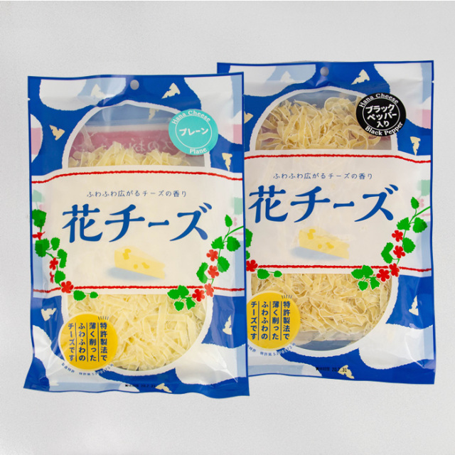 花チーズ味くらべ プレーン ブラックペッパー 長登屋 埼玉県川越市 送料別 ｎｓ