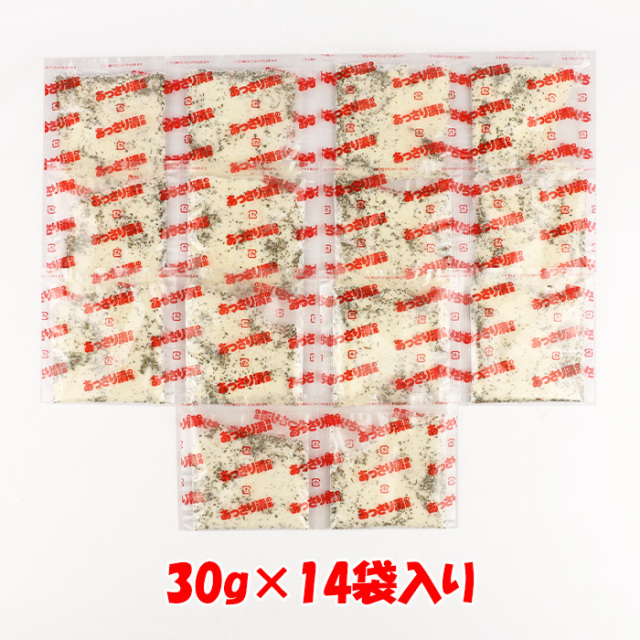 あっさり漬の素 420g（30gx14袋）