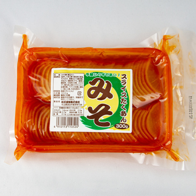 スライス沢庵 みそ味 300g 柿源漬物（埼玉県深谷市）
