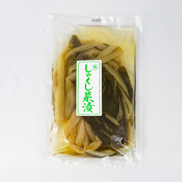 しゃくし菜漬 300g ふかや物産観光（埼玉県深谷市）