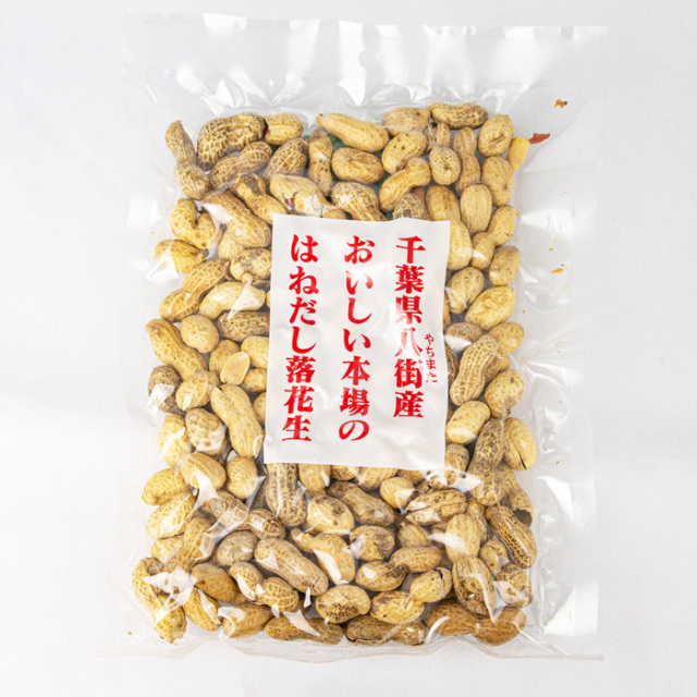 さや付きはねだし落花生 200g 大徳商会