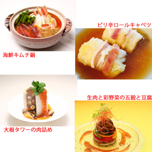 キムチの素 むーひ 1000ml【竹林（埼玉県久喜市）送料別】【NS】