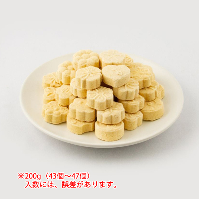 美味 きなこ 200g 清水家【埼玉県秩父市 送料別】【BS】