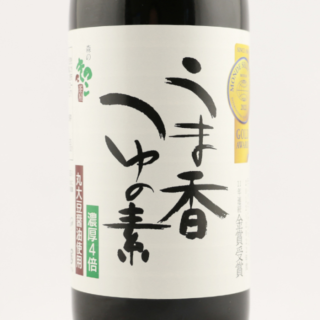 うま香つゆの素 500ml 森産業