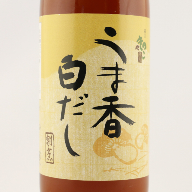 うま香 白だし 500ml 森産業【群馬県桐生市】【送料別】【NS】