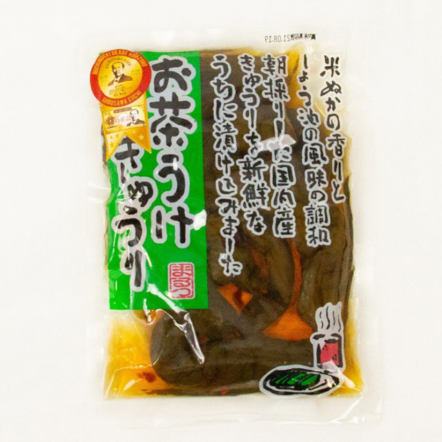 お茶うけきゅうり 220g マルシ食品