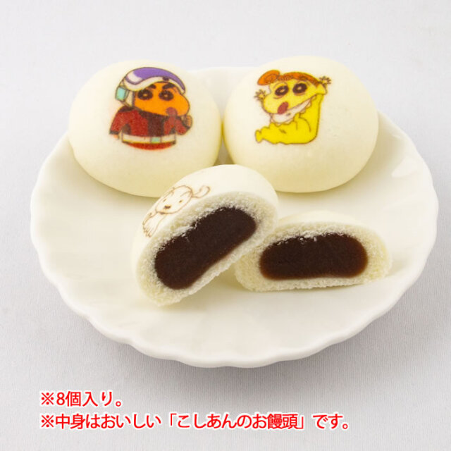 クレヨンしんちゃんまんじゅう