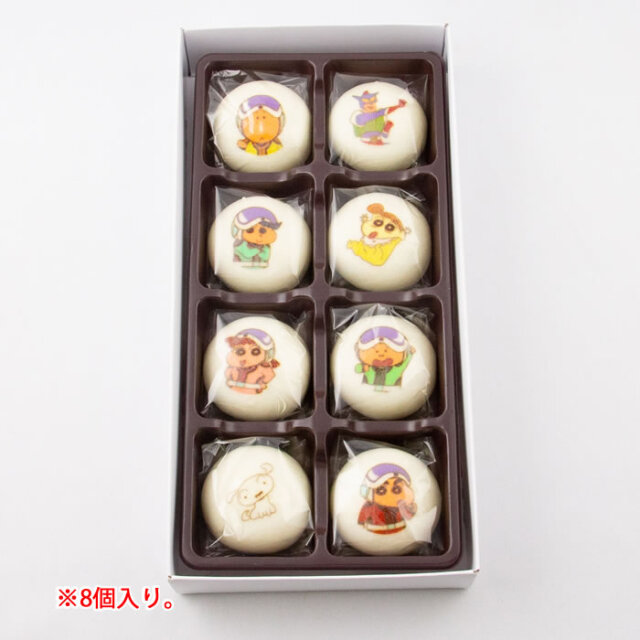 クレヨンしんちゃんまんじゅう