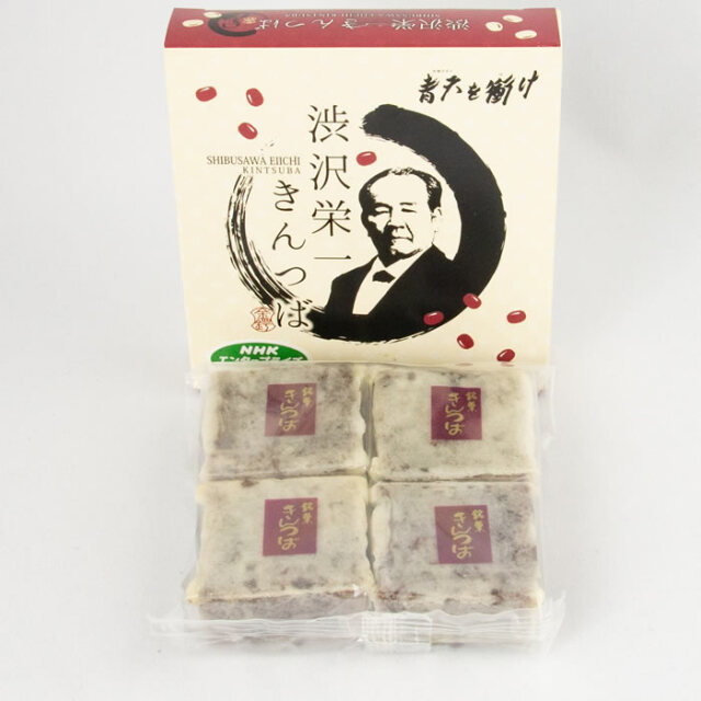 きんつば4個入り