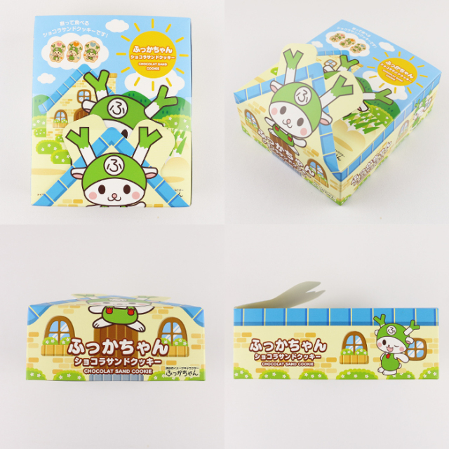 ふっかちゃんショコラサンドクッキーブルー 8個入