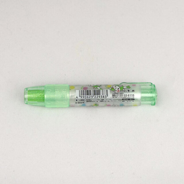 ふっかちゃんノック式消しゴム（グリーン）【ふっかちゃんミュージアム