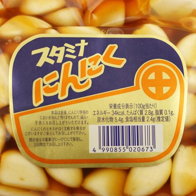 スタミナにんにく しょうゆ漬け 450g