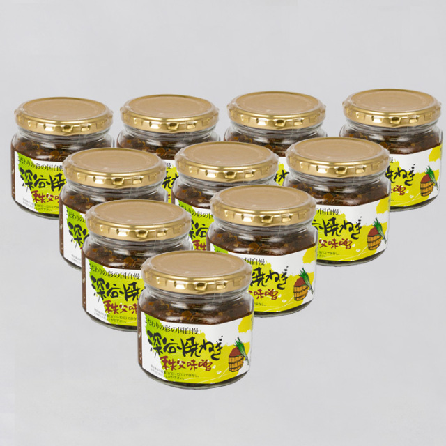 深谷焼ねぎ秩父味噌 10個セット（190g x 10）清水家