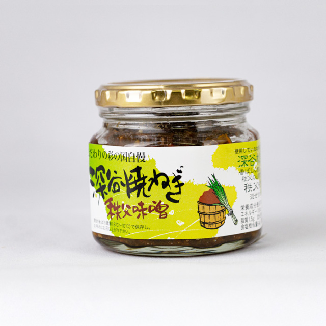 深谷焼ねぎ秩父味噌 190g 清水家（埼玉県秩父市）