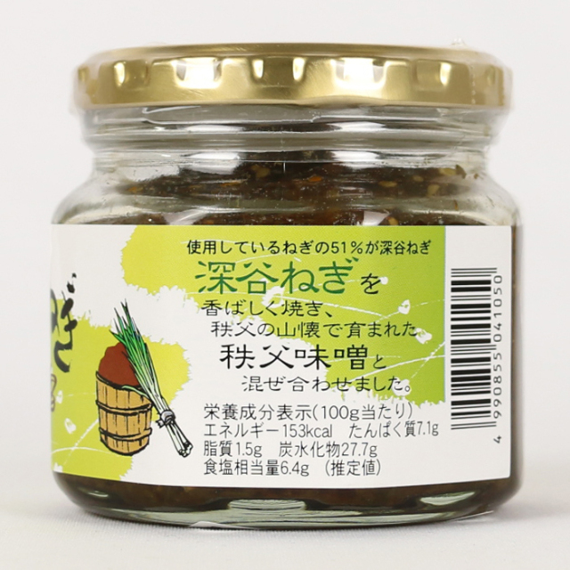 深谷焼ねぎ秩父味噌 210g 清水家