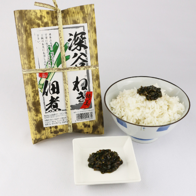 深谷ねぎ佃煮220g（ケヤキ堂）