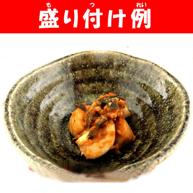 焼ねぎ味噌にんにく 200g（長登屋）