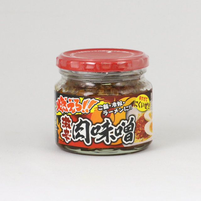 燃えろ!! 激辛肉味噌 200g 清水家