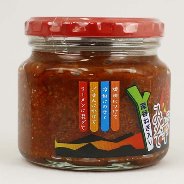 鬼っ辛みそ 深谷ねぎ入り 200g ケヤキ堂