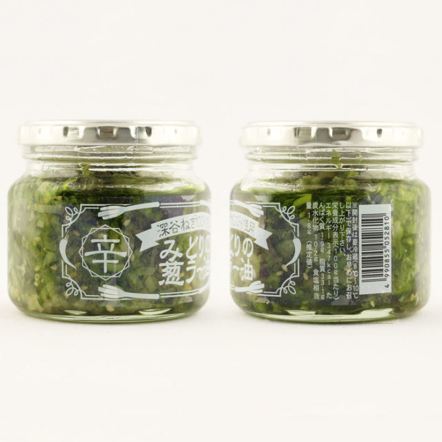 みどりの葱ラー油 190g 長登屋