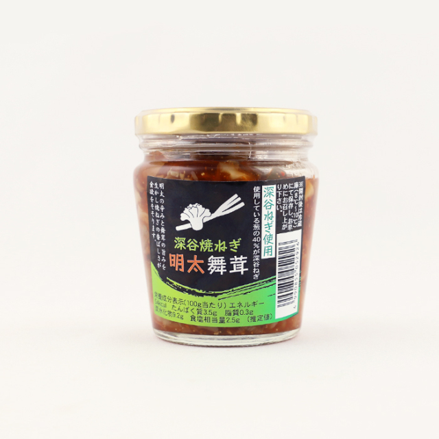 深谷ねぎ明太舞茸 200g 長登屋（埼玉県川越市）