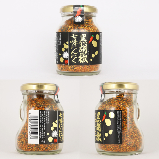 黒胡椒七味にんにく 80g ケーアイフーズ