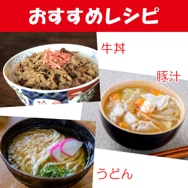 柚子胡椒七味唐辛子 70g ケーアイフーズ