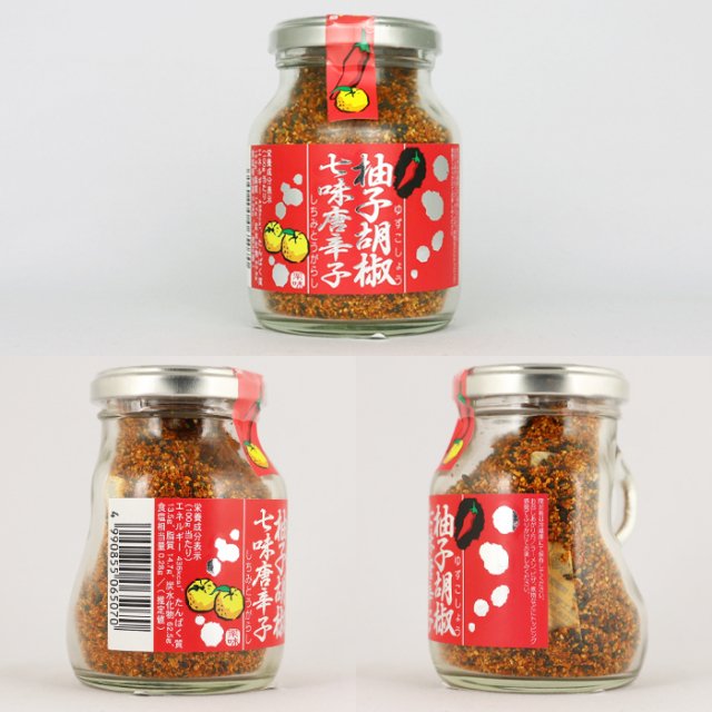 柚子胡椒七味唐辛子 70g ケーアイフーズ