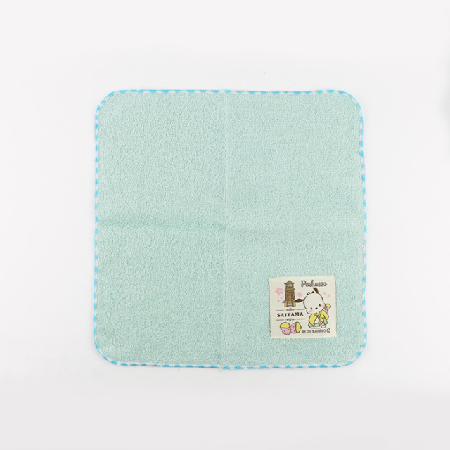 埼玉限定 サンリオ ポチャッコタオル ミントグリーン