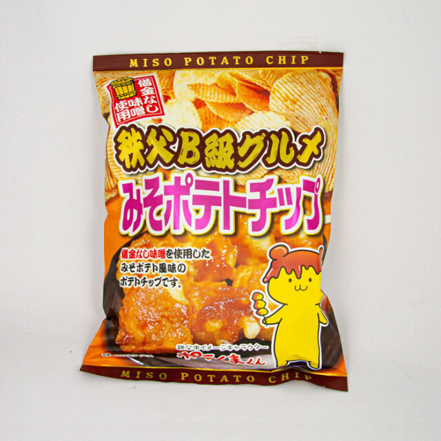 秩父b級グルメ みそポテトチップ 1g 借金なし味噌使用 清水家 埼玉県秩父市 送料別 ｂｓ