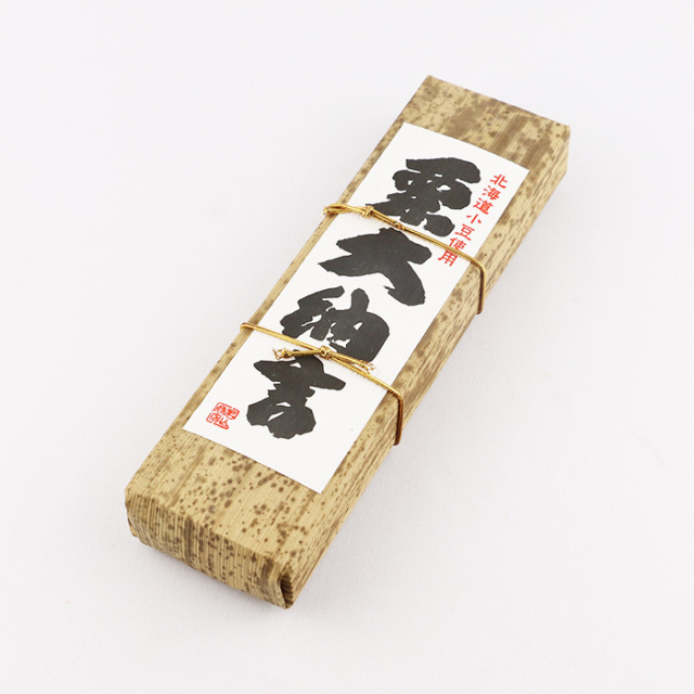 大納言 北海小豆 350g