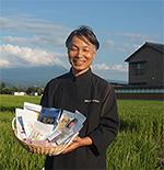 社長
