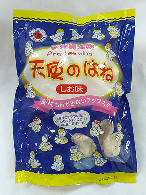 天使のはね 【丸吉塩せんべい屋】 30g 袋