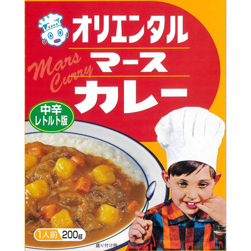 オリエンタルカレー