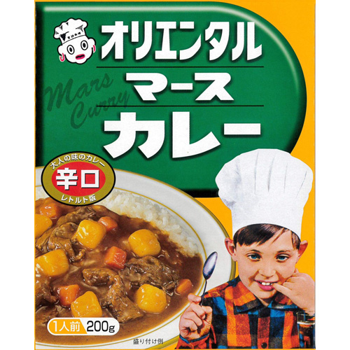 オリエンタルカレー