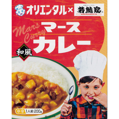 オリエンタルカレー