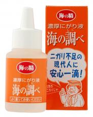 濃厚にがり液・海の調べ 50ml【海の精】（取り寄せ商品）