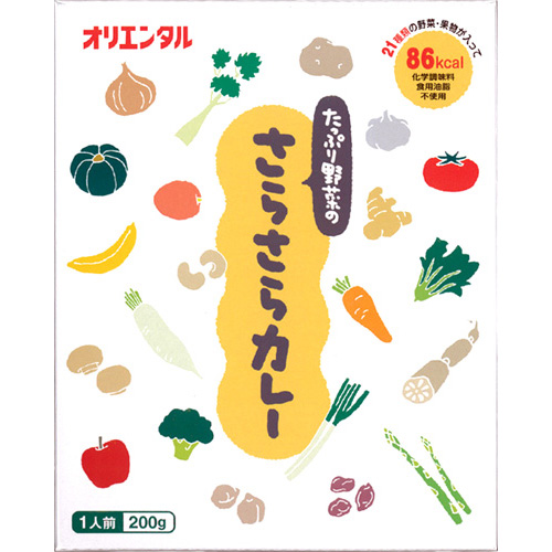 オリエンタルカレー
