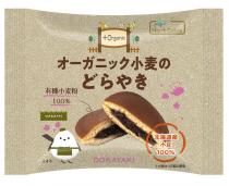 オーガニック小麦のどらやき 【ノースカラーズ】 1個
