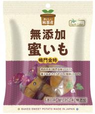 純国産 蜜いも 【ノースカラーズ】 150g