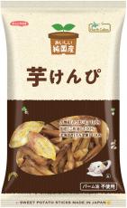 純国産芋けんぴ 【ノースカラーズ】 125g