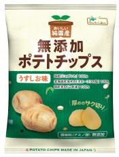 純国産ポテトチップスうすしお味 【ノースカラーズ】 55ｇ