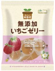 純国産いちごゼリー 【ノースカラーズ】 10個