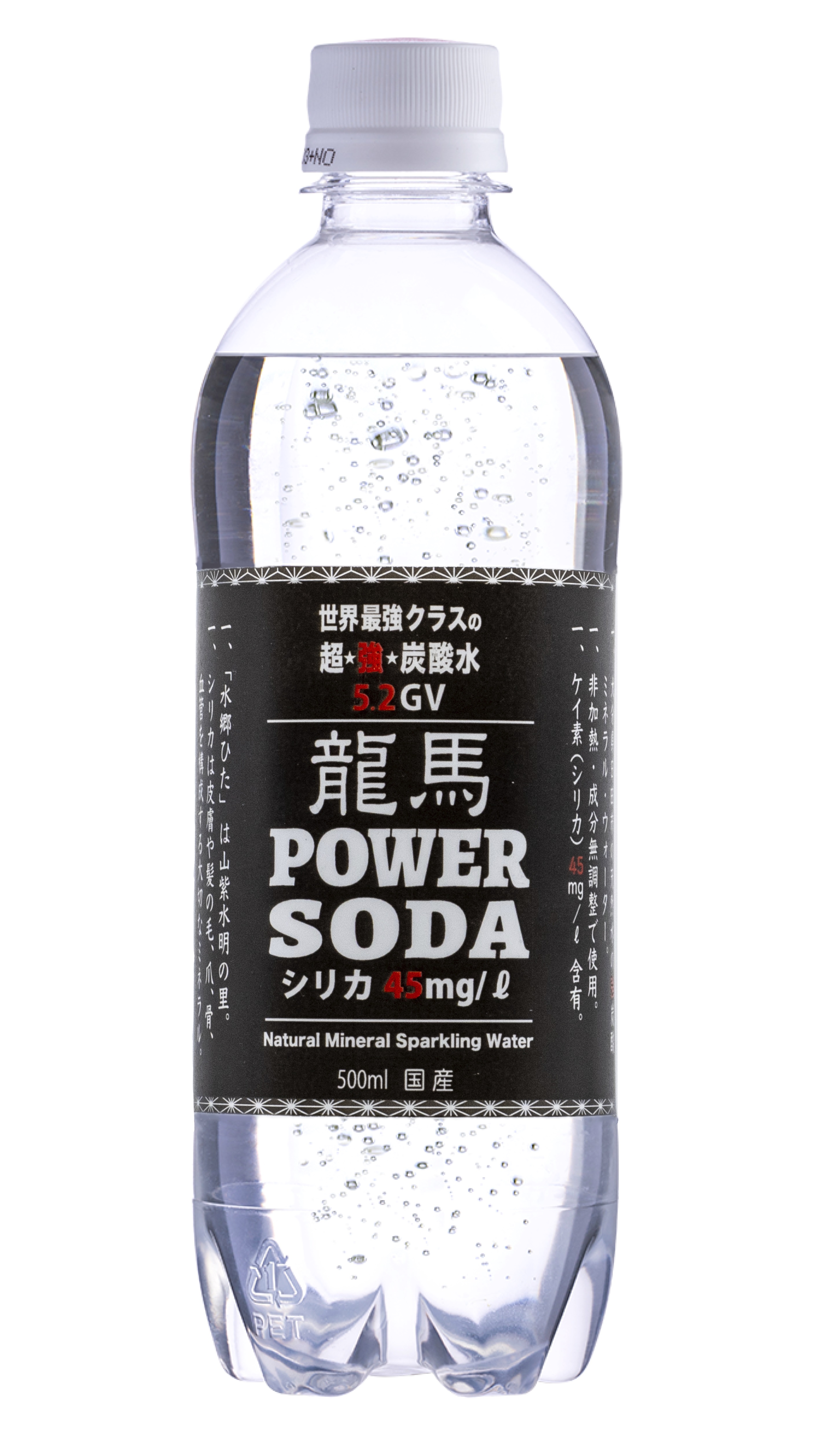 龍馬ＰＯＷＥＲＳＯＤＡ（超強炭酸水）